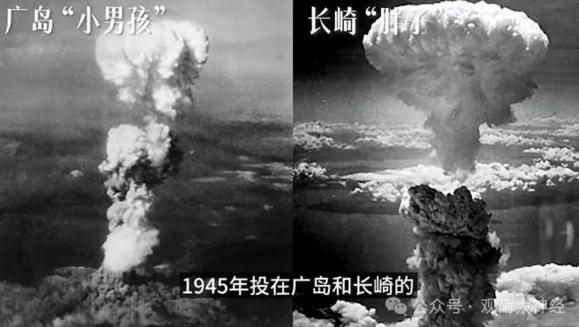 不是核弹“胜似”核弹，“非核氢弹”给各国带来了一道送命题...