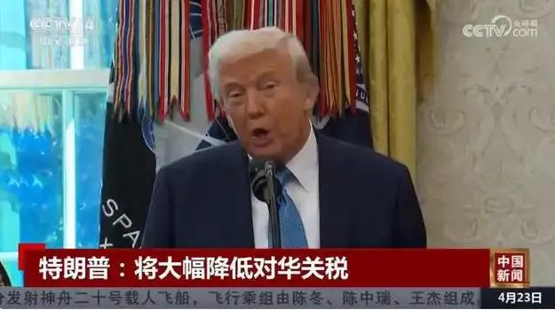 中美什么时候才会谈判？