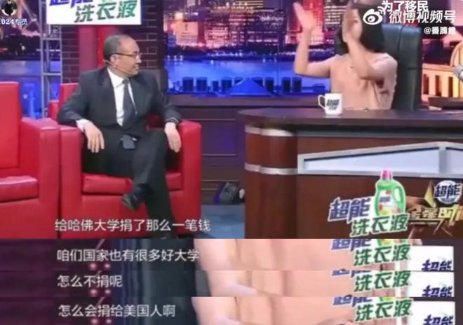 我认为公平更重要！