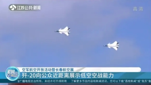 中国歼10首次实战，巴方零战损击落印度6架俄欧顶级战机！