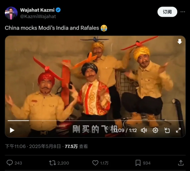 美国官员说，至少打下了两架！