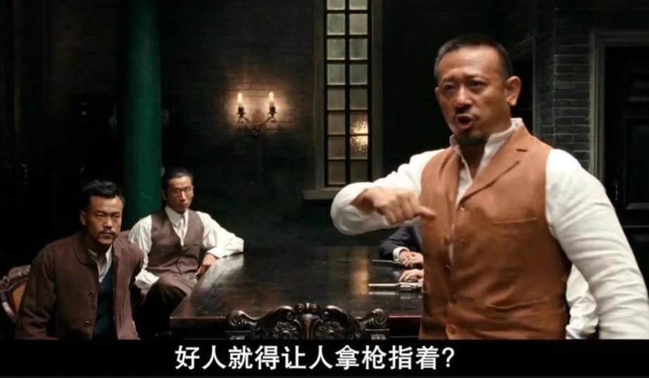 枪就该指着好人！