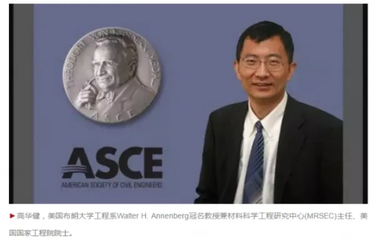 中国科技井喷，背后隐藏的秘密！