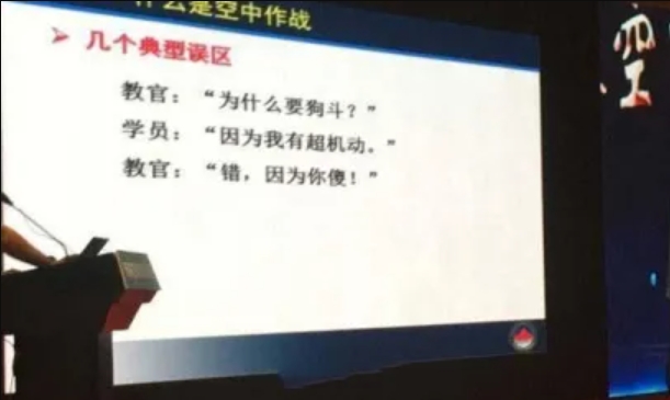 歼-10C颠覆中国军火贸易棋局！