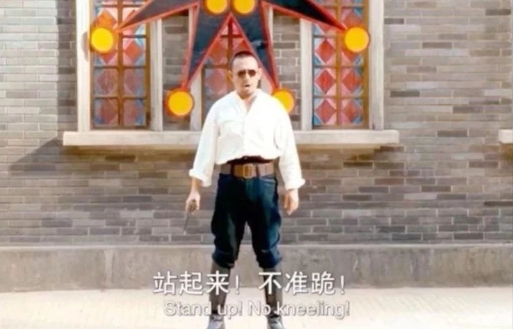 低人权优势，变现失败！