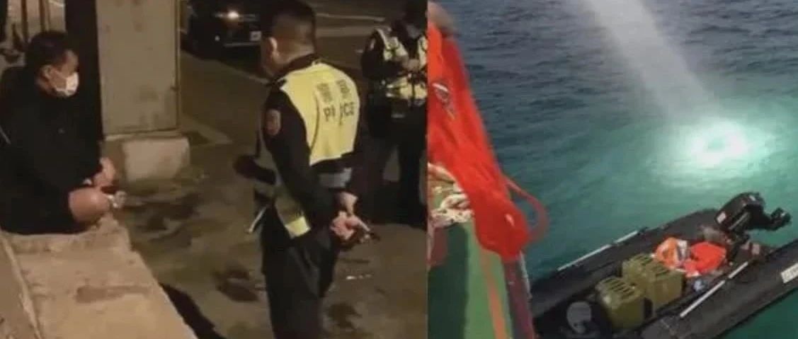 海峡漂流记！
