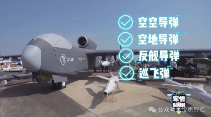 无人机空中母舰首飞，全球空战革命来临，美军作战体系落伍！