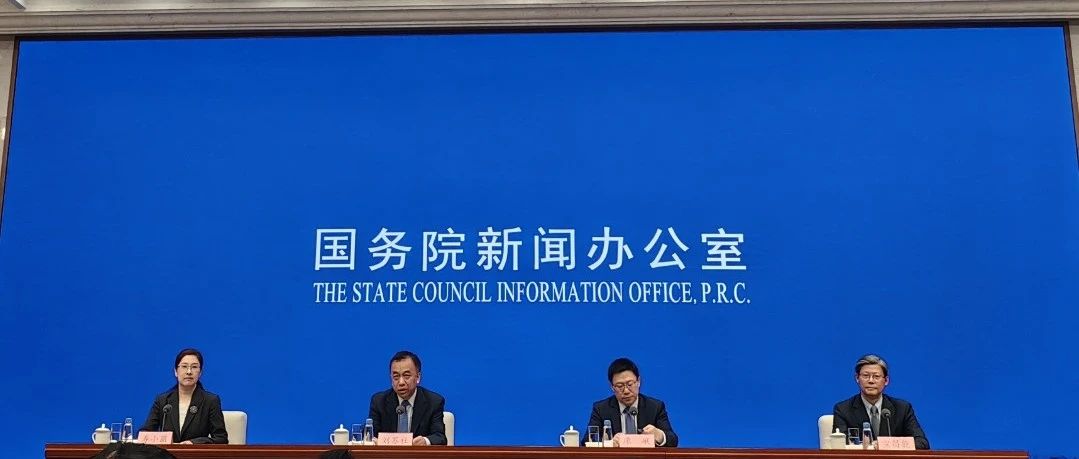 民营经济促进法终落地！