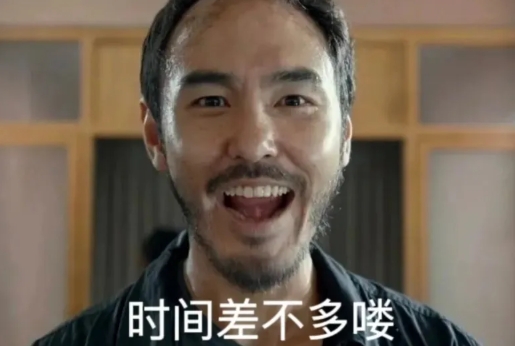 你有什么资格谈条件？