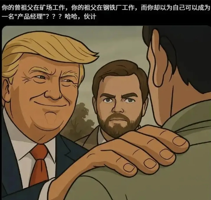 关税战再次爆发，美国暴打欧盟和美国苹果公司！