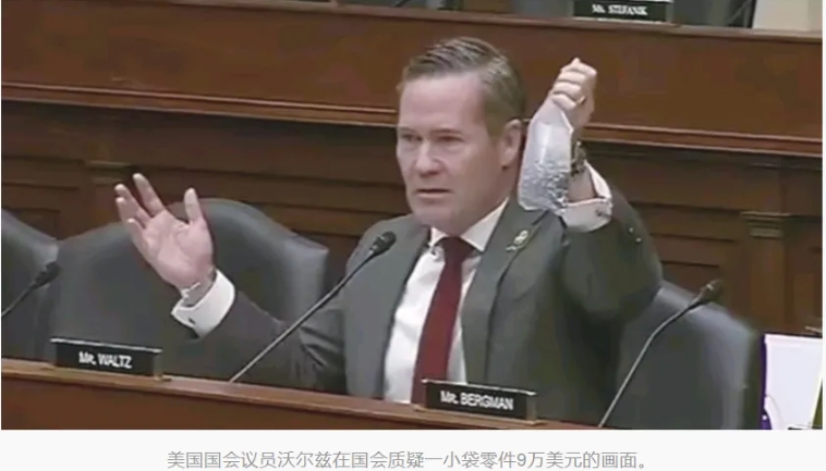 网上最权威的对美军力现状认知！