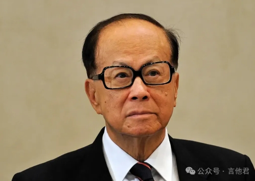 李嘉诚，再次被调查！