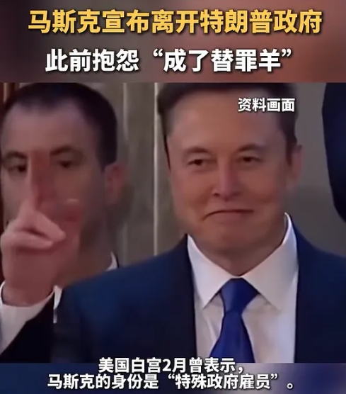 血统后代，容不下技术人才！
