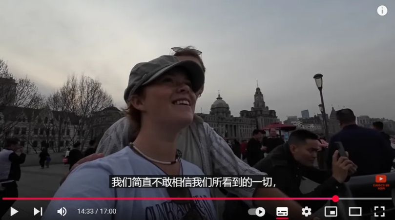 最近最关注的一个数据--北京和上海外国人入境旅游人数超过2019年同期了！