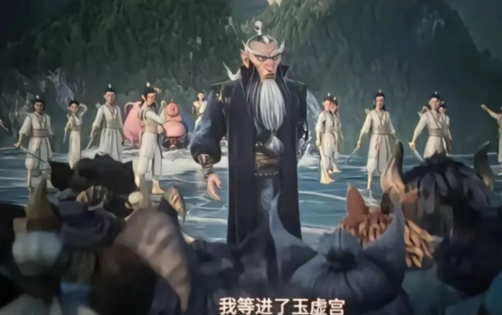“成仙”，是个杀猪盘！