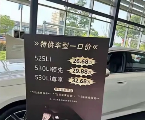 中国消费者，得感谢国产车！