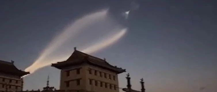 九天之上！