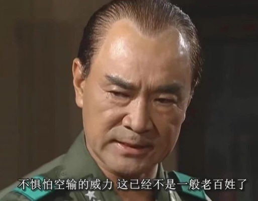 川式斗争，直击树根！