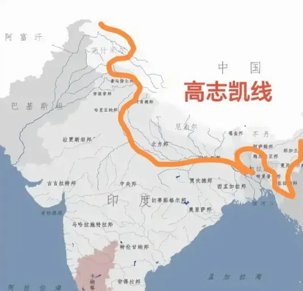 根据高志凯线，恒河以北归中国！