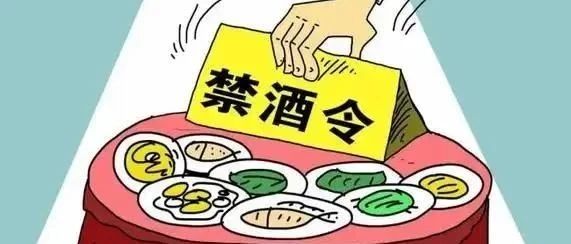 破坏一项政策，就200%的执行它！