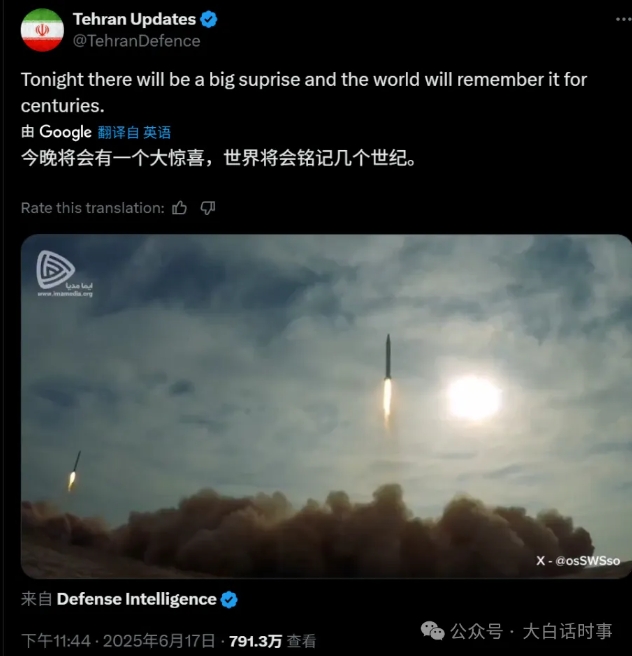 美国会下场吗？