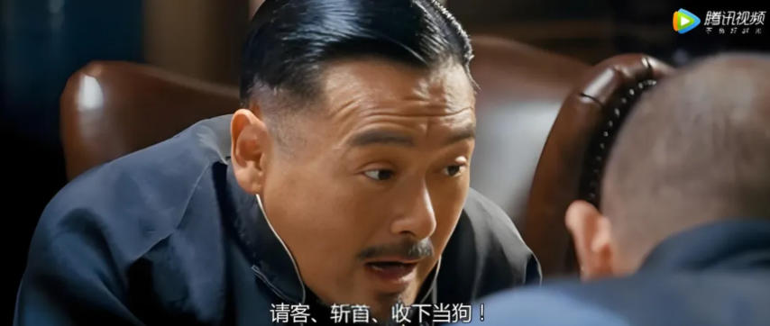 剿匪！黄老爷收狗的三步走！