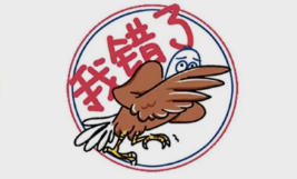 不要凡事都甩锅美国！