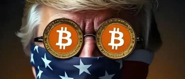 美国用稳定币重新洗牌，中国如何应对？