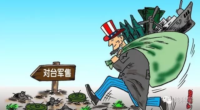 祖国统一终极战略已到实现的时候！