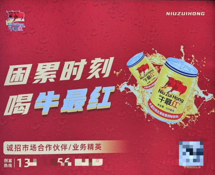 一定要说人话！