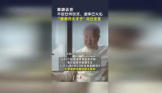 半殖民地哪来的才子？