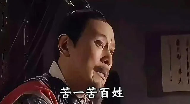 聊一聊资本市场面的宏观走势！