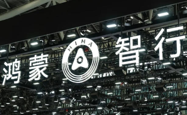 华为系首次突破5.2万辆，它是怎么做到的？