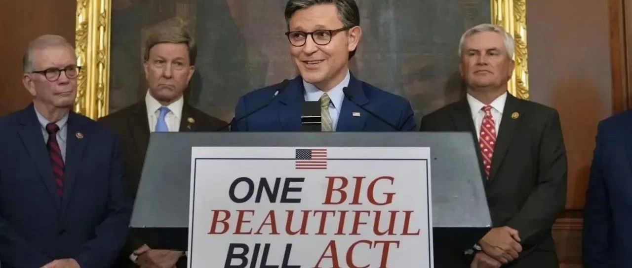 没有什么MAGA ，只有我走以后哪怕洪水滔天！