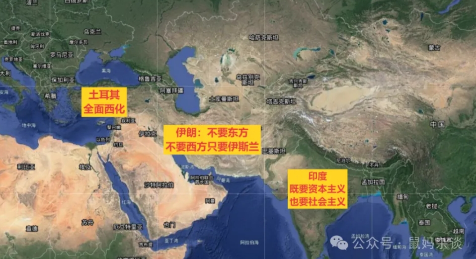 印度、伊朗、土耳其：三个国家，三种道路，为何都走不通？