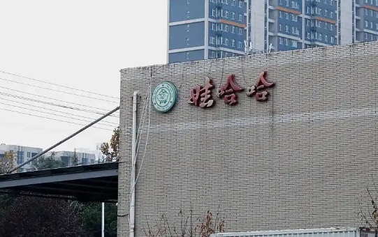 到底该争什么？