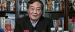 想搞死别人者，最终一定搞死自己！