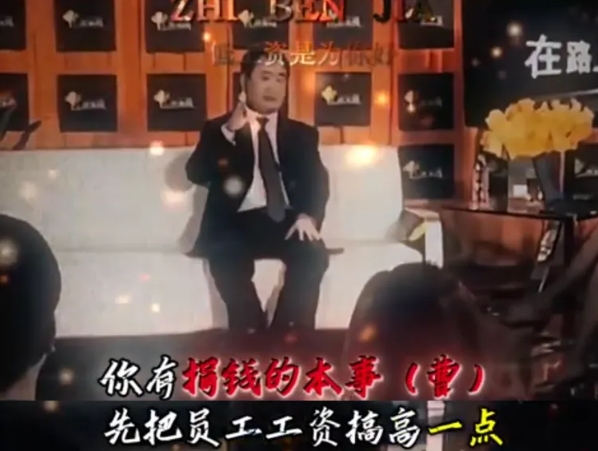 曾支持胡锡进，我要向大家道歉！