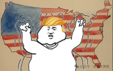 “大而美”法案确实是挽救美国的猛药，但也可能一脚油门把美国送进“动物园”！