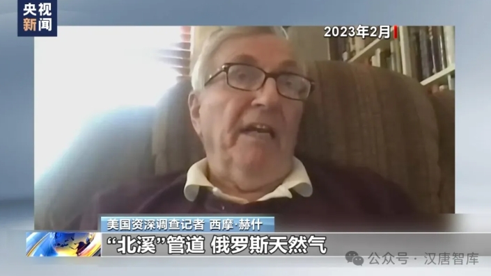 美国准备流放泽连斯基？四种结局大猜想！