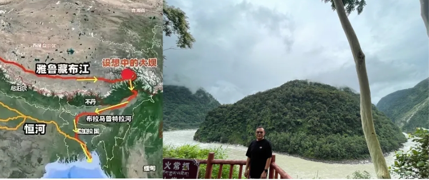 墨脱有电能源战略，也有水资源战略？