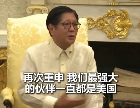 南海要安宁了，特朗普让菲律宾以后对中国交好！
