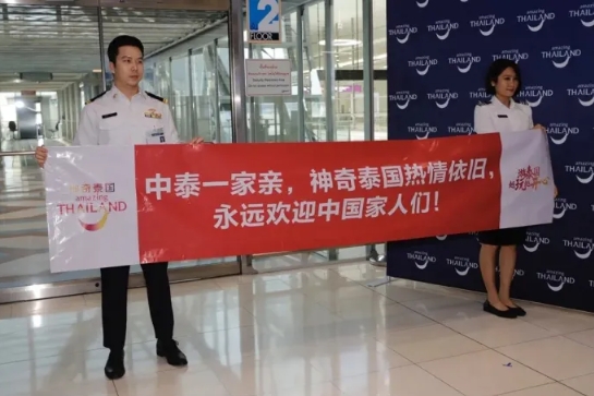 柬埔寨和泰国这两只“弱鸡”为何大打出手？