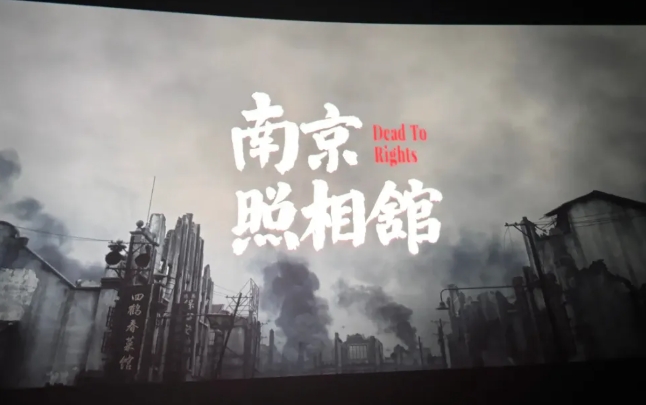 日本在失去被中国仇视的资格！