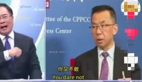 台湾政权就是一个“叛乱政权”！