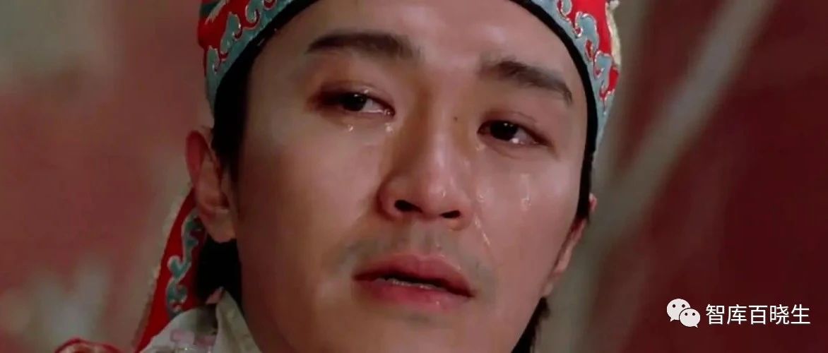 裁员给了350万，体面地离开！
