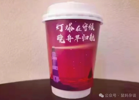 懂王执着于关税战，只因为黔驴技穷！