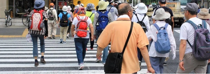 日本，老龄化的三十年！