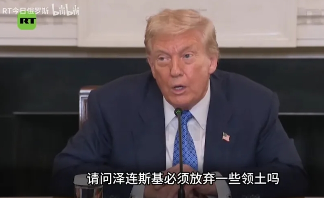 俄乌战争即将迎来大结局！