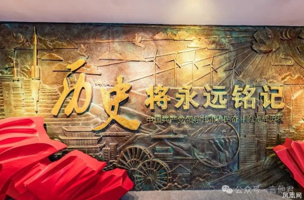 谎言，即将被拆穿！